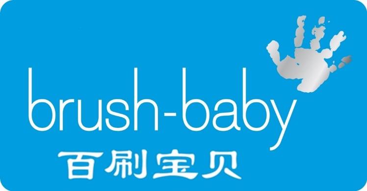 china welcomes brush baby toothbrushes and best baby toothpaste